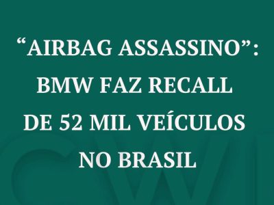 Recall BMW
