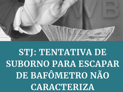 Suborno